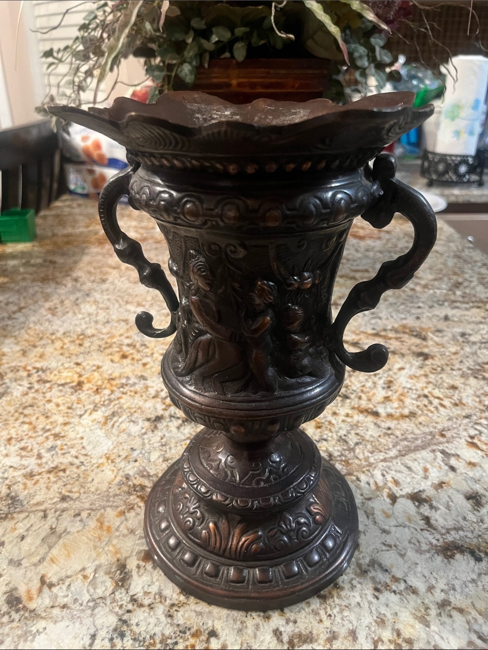 Ornate Dark Bronze Decorative Urn Vase